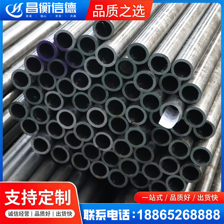 化州20cr精密钢管